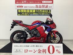 ホンダ　ＣＢＲ６００ＲＲ　２０２２年モデル　クイックシフター装備済　ワンオーナー