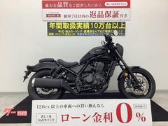 ホンダ　レブル１１００　フルノーマル・ＬＥＤヘッドライト・ＡＢＳ