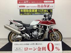 ホンダ　ＣＢ１３００Ｓｕｐｅｒ　ボルドール　２００６年モデル　エンジンガード・ＵＳＢ電源・バックステップ・グリップヒーター装備