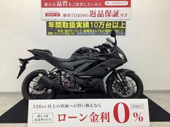 ヤマハ　ＹＺＦ−Ｒ３　２０２０年モデル　ＲＨ１３Ｊ型　バーエンドカスタム