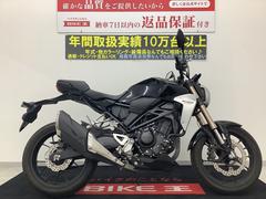 ホンダ　ＣＢ２５０Ｒ　２０１９モデル　フルノーマル