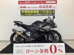 カワサキ　Ｎｉｎｊａ　４００　２０１９年モデル　フェンダーレス・ＵＳＢ装備