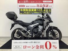 ホンダ　４００Ｘ　２０１９年モデル　パニアケース装備　ワンオーナー