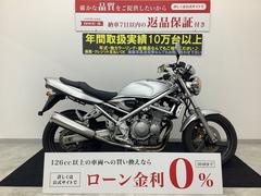 Ｂａｎｄｉｔ２５０(スズキ) 中古バイク一覧｜新車・中古バイクなら【グーバイク】