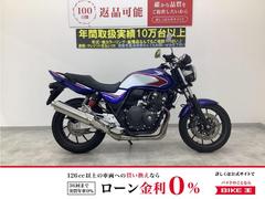 ホンダ　ＣＢ４００Ｓｕｐｅｒ　Ｆｏｕｒ　ＶＴＥＣ　Ｒｅｖｏ　フルノーマル・ＬＥＤヘッドライト・ＡＢＳ