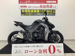 カワサキ　Ｚ１０００　シートカスタム・フェンダーレス