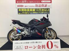 ホンダ　ＣＢＲ２５０ＲＲ　ＡＢＳ　モリワキサイレンサー・ストライカーエンジンスライダー・フェンダーレス