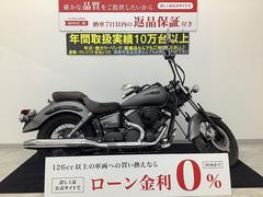 ヤマハ　ドラッグスター２５０　マットカラーモデル