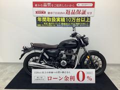 ホンダ　ＧＢ３５０　フルノーマル・ＬＥＤヘッドライト・ＡＢＳ搭載