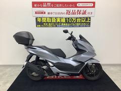 ホンダ　ＰＣＸ　ナックルガード・リアボックス・ミラーカスタム