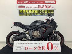 ホンダ　ＣＢＲ６５０Ｒ　フェンダーレス