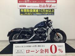 ＨＡＲＬＥＹ−ＤＡＶＩＤＳＯＮ　ＸＬ１２００Ｘ　フォーティエイト　シングルシート