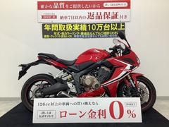 ホンダ　ＣＢＲ６５０Ｒ　クイックシフター付き　フルノーマル