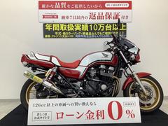 ホンダ　ＣＢ７５０　ビキニカウル・ＲＰＭマフラー！エンジンガード・フェンダーレス・バックステップ等カスタム多数！