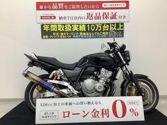 ホンダ　ＣＢ４００Ｓｕｐｅｒ　Ｆｏｕｒ　ＶＴＥＣ　Ｒｅｖｏ　ワイバーンマフラー！エンジンガード