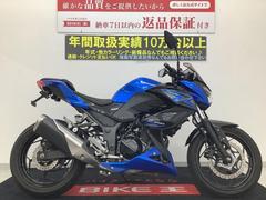 カワサキ　Ｚ２５０　フルノーマル