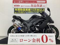 カワサキ　Ｎｉｎｊａ　１０００　２０１７年　ワイバーンマフラー・フェンダーレスキット