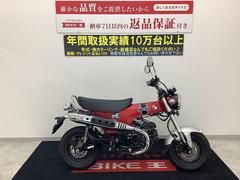 ホンダ　ダックス１２５　２０２３年モデル　ワンオーナー　スペアキー有