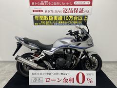 ホンダ　ＣＢ１３００Ｓｕｐｅｒ　ボルドール　２０２３年モデル　ワンオーナー　フルノーマル