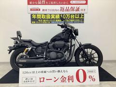 ヤマハ　ＢＯＬＴ　２０１４年モデル　バックレスト付きリアキャリア・スクリーン装備