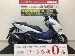 ホンダ　フォルツァ　２０１８年モデル　ＭＦ１３型　フルノーマル