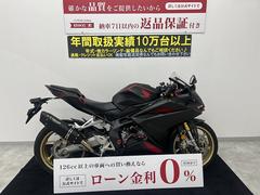 ホンダ　ＣＢＲ２５０ＲＲ　カスタムマフラー