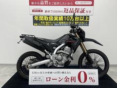 ホンダ　ＣＲＦ２５０Ｌ　ナックルガード