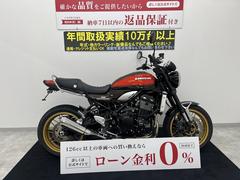 カワサキ　Ｚ９００ＲＳ　フェンダーレス