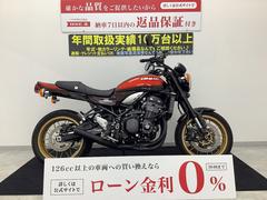 カワサキ　Ｚ９００ＲＳ　テールランプ・テールカウル・マフラー・ウィンカー・ハンドルカスタム