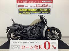 ホンダ　レブル２５０　バックレスト・サイドバック・ＯＶＥＲサイレンサー