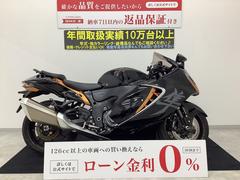 スズキ　ハヤブサ（ＧＳＸ１３００Ｒ　Ｈａｙａｂｕｓａ）