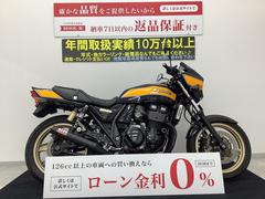 カワサキ　ＺＲＸ４００　ヨシムラマフラー・２００８年モデル