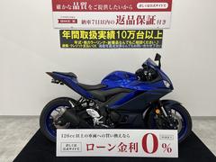 ヤマハ　ＹＺＦ−Ｒ２５　２０２１年モデル　フェンダーレス・マルチバーＵＳＢ電源