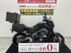 ヤマハ　ＭＴ−０９　２０２１年モデル　スクリーン・パニアケース・サイドバッグ装備