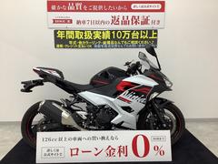 カワサキ　Ｎｉｎｊａ　２５０　フルノーマル・２０２０年モデル