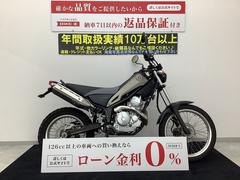 グーバイク】インジェクション・「ヤマハ トリッカー」のバイク検索結果一覧(1～30件)