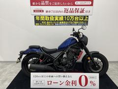 ホンダ　レブル２５０　Ｓエディション　エアクリカバー・レバー・マスターシリンダーキャップカスタム