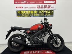 ヤマハ 51～125ccのバイク一覧｜新車・中古バイクなら【グーバイク】