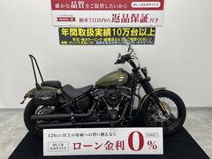 ＨＡＲＬＥＹ−ＤＡＶＩＤＳＯＮ　ＦＸＢＢ　ソフテイルストリートボブ　スクリーン・サイドバッグ・ＣＣバー