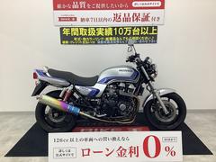 グーバイク】「cb750 車検」のバイク検索結果一覧(1～30件)