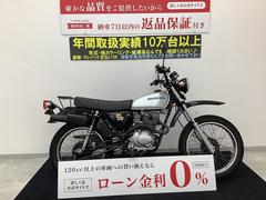 グーバイク】セル付き・「xl230(ホンダ)」のバイク検索結果一覧(1～10件)