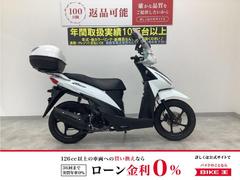 スズキ アドレス110（CE47A） スクーター 前後タイヤ交換