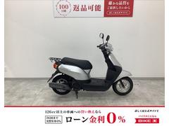 ホンダ　タクト　フルノーマル