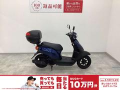 ホンダ　タクト・ベーシック　リアボックス・２０２１年モデル