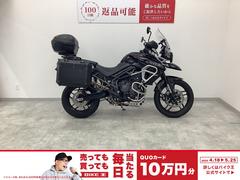 ＴＲＩＵＭＰＨ　タイガー８００ＸＲｘ　２０２０年モデル　３点パニア・エンジンガード装備