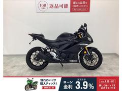 ヤマハ　ＹＺＦ−Ｒ２５　フェンダーレス・レバー・スクリーンカスタム