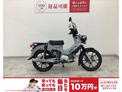 ホンダ　クロスカブ１１０　スクリーン・２０２２年モデル