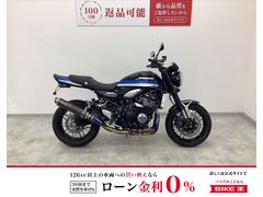 カワサキ　Ｚ９００ＲＳ　ＯＶＥＲマフラー・ロングテールカウル・フェンダーレス・ステッカーカスタム