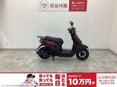 ホンダ　タクト・ベーシック　フルノーマル・２０２１年モデル