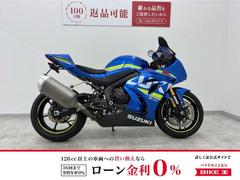 スズキ　ＧＳＸ−Ｒ１０００　フェンダーレス・バックステップ・シングルシートカウル